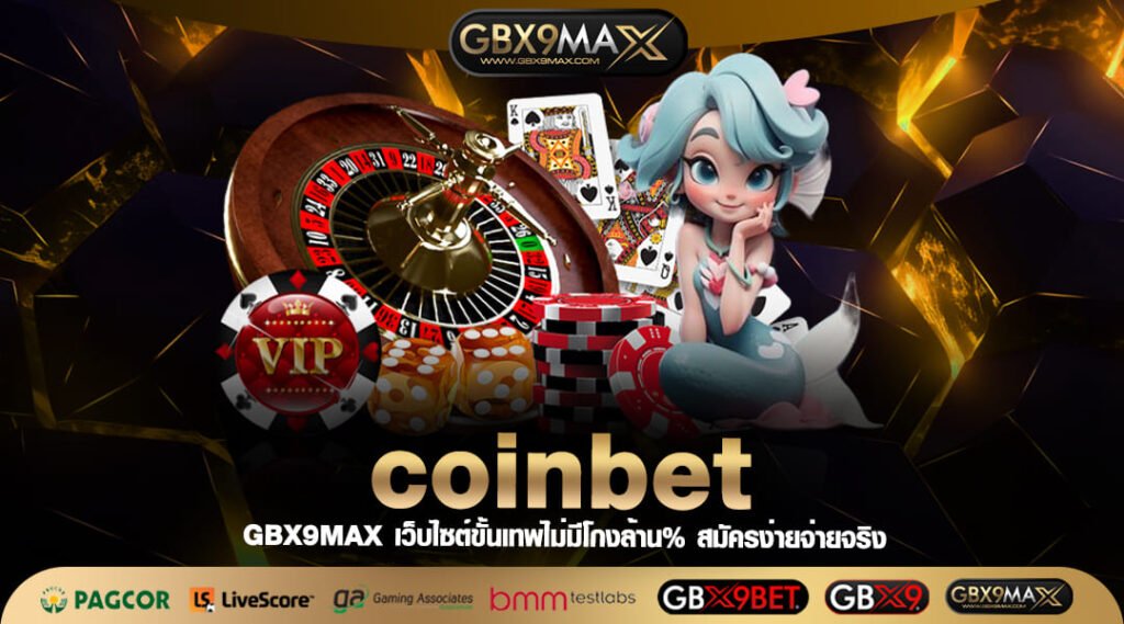 coinbet